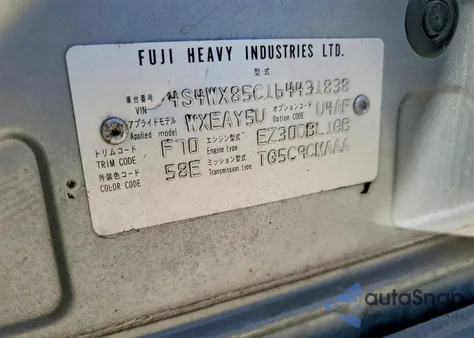 2006 Subaru B9 Tribeca 3.0 H6 from USA, damaged, VIN 4S4WX85C164431838